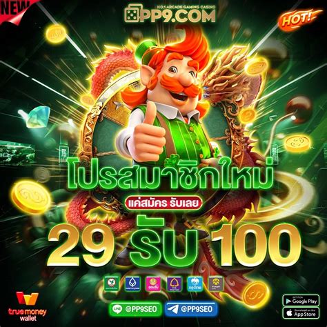 mc89สล็อต|welcome to m98.